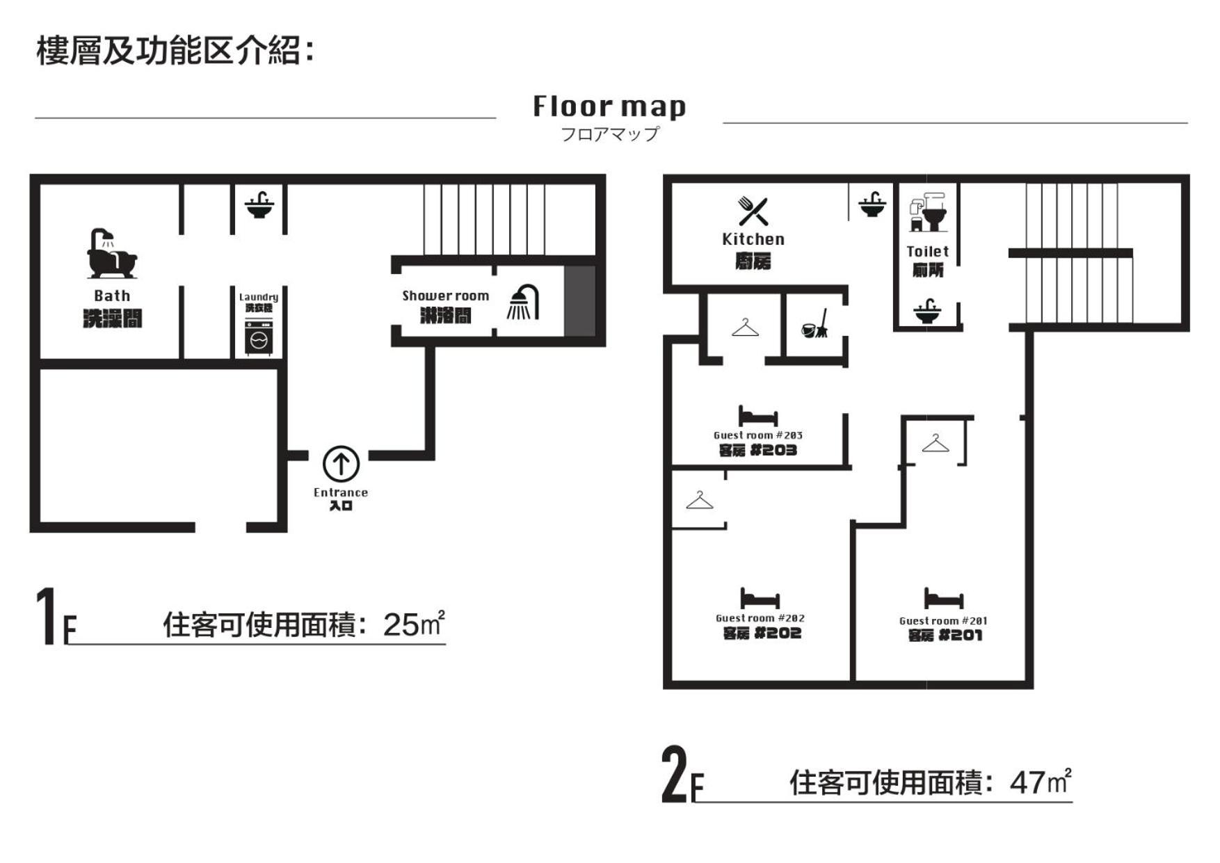 Xinyuan House Apartment Tokyo Ngoại thất bức ảnh