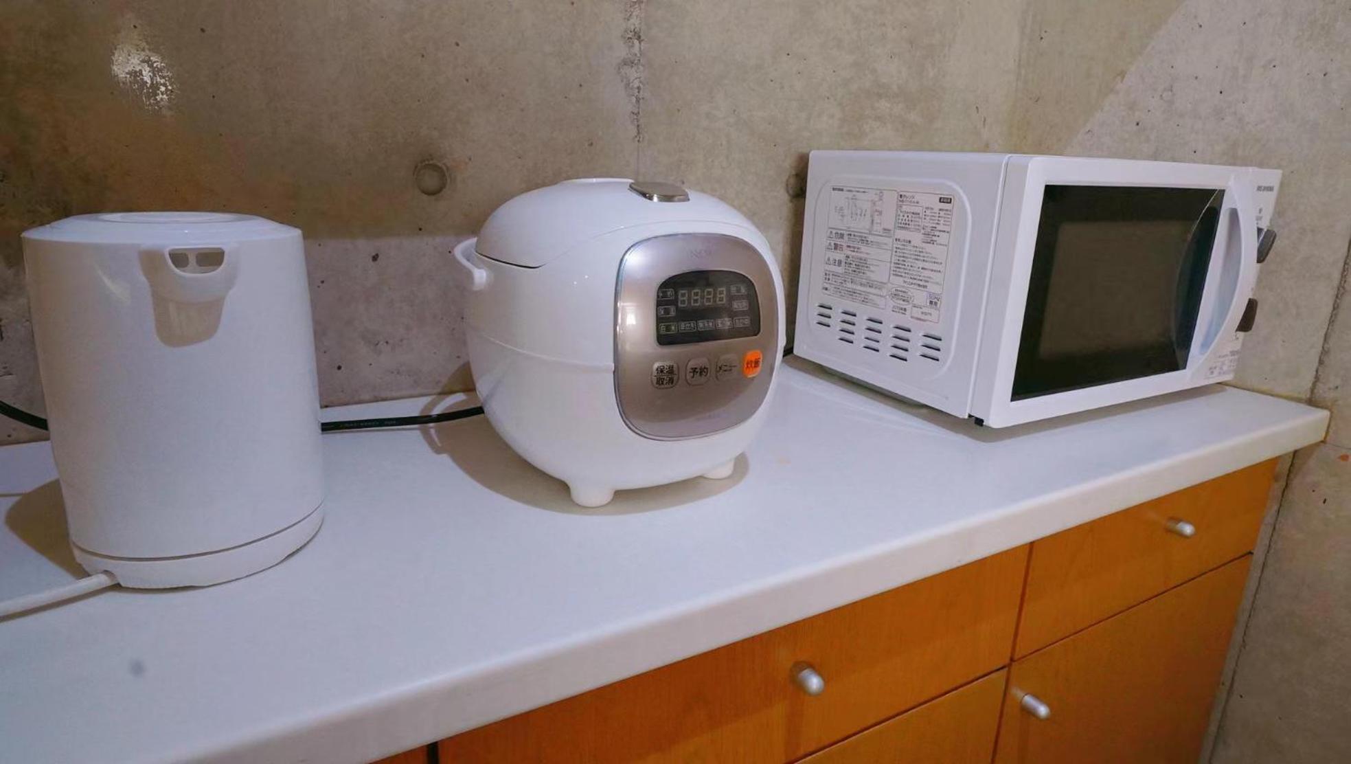 Xinyuan House Apartment Tokyo Ngoại thất bức ảnh