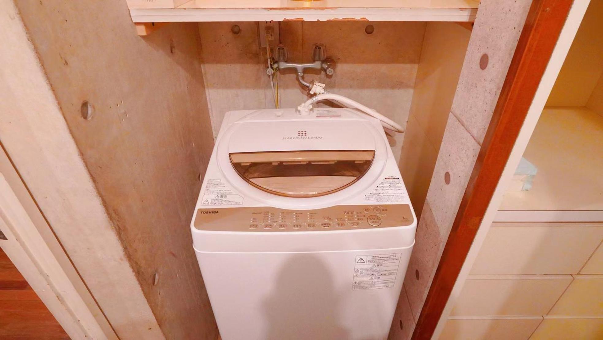 Xinyuan House Apartment Tokyo Ngoại thất bức ảnh
